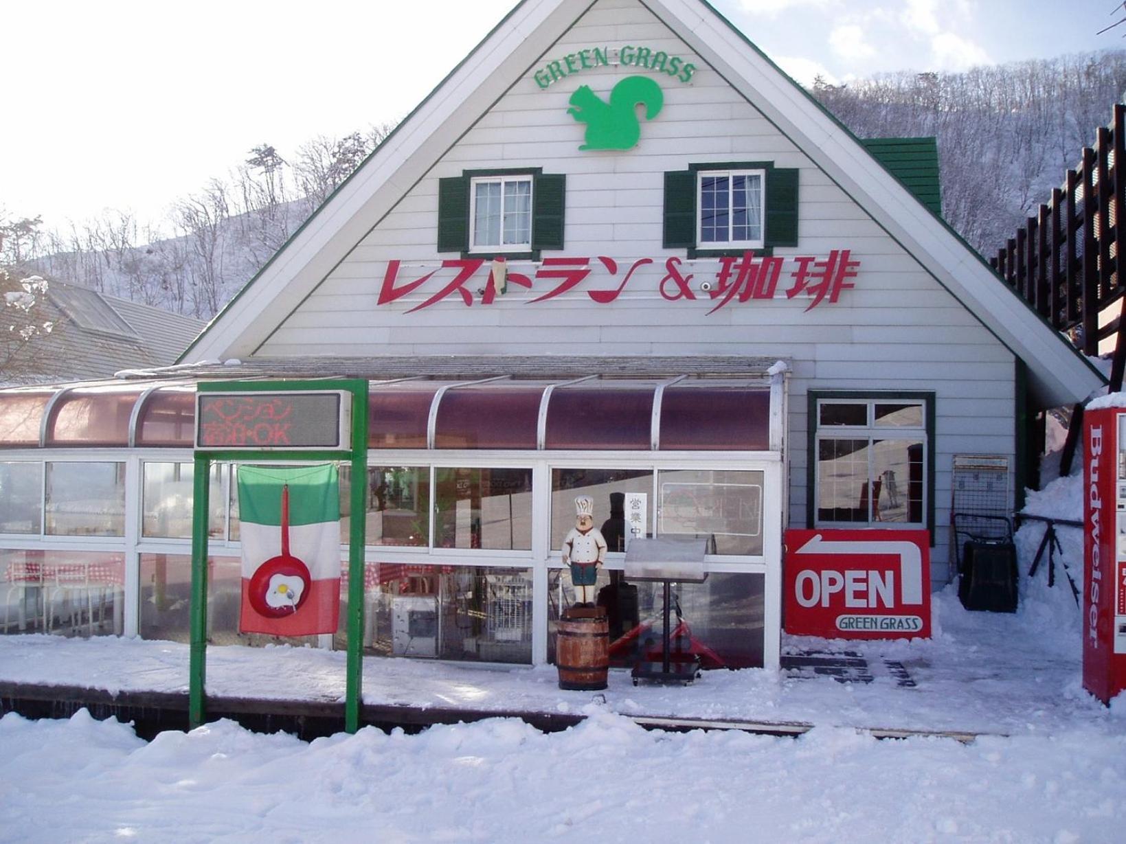 Green Grass Hakuba Exterior photo